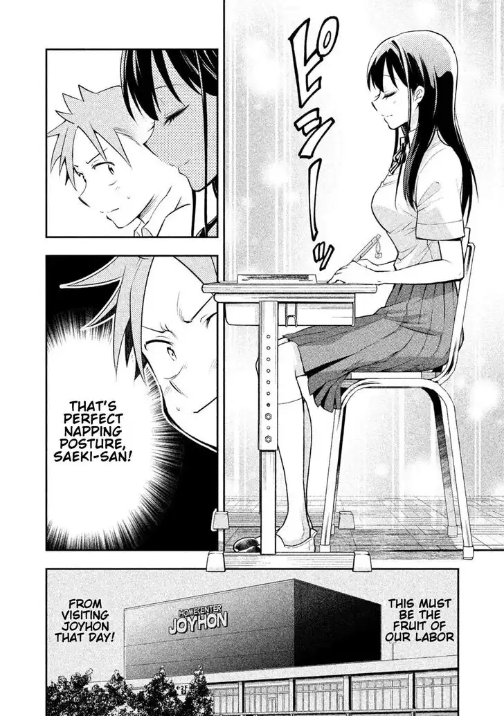 Saeki-san wa Nemutteru Chapter 18 7